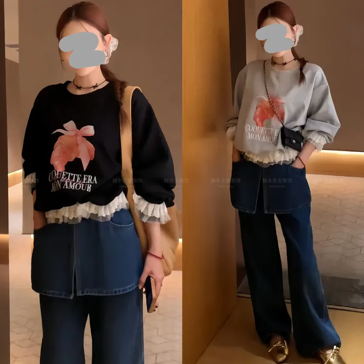2025早秋韩版蕾丝印花长袖套头卫衣显瘦上衣百搭屁帘牛仔裤套装女