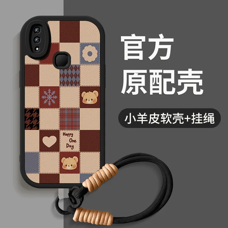 格子小熊适用vivoz3i手机壳z1新款z1iz1青春硅胶挂绳z3女z3x软壳