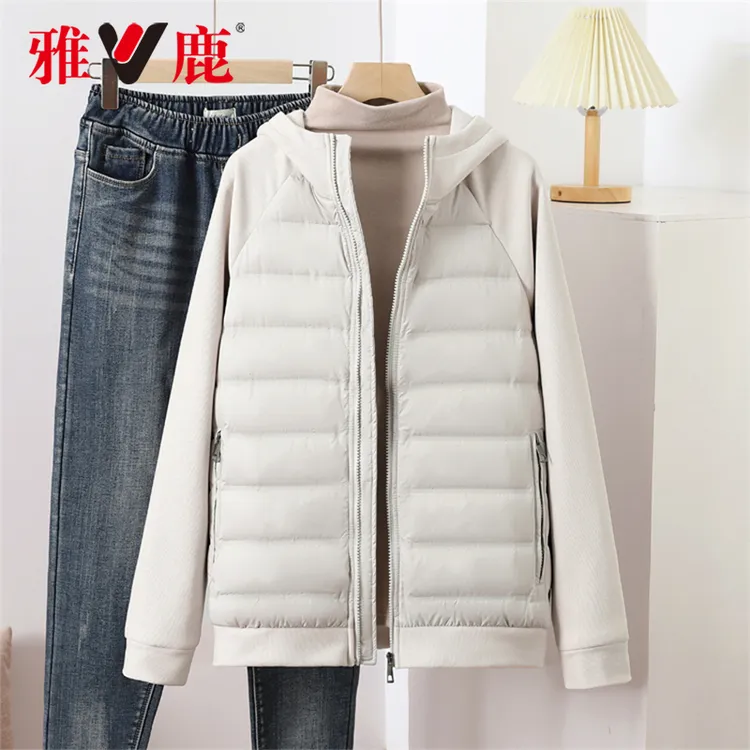 雅鹿女士羽绒服新款2025爆款洋气轻薄连帽韩版简约清新短款小个子