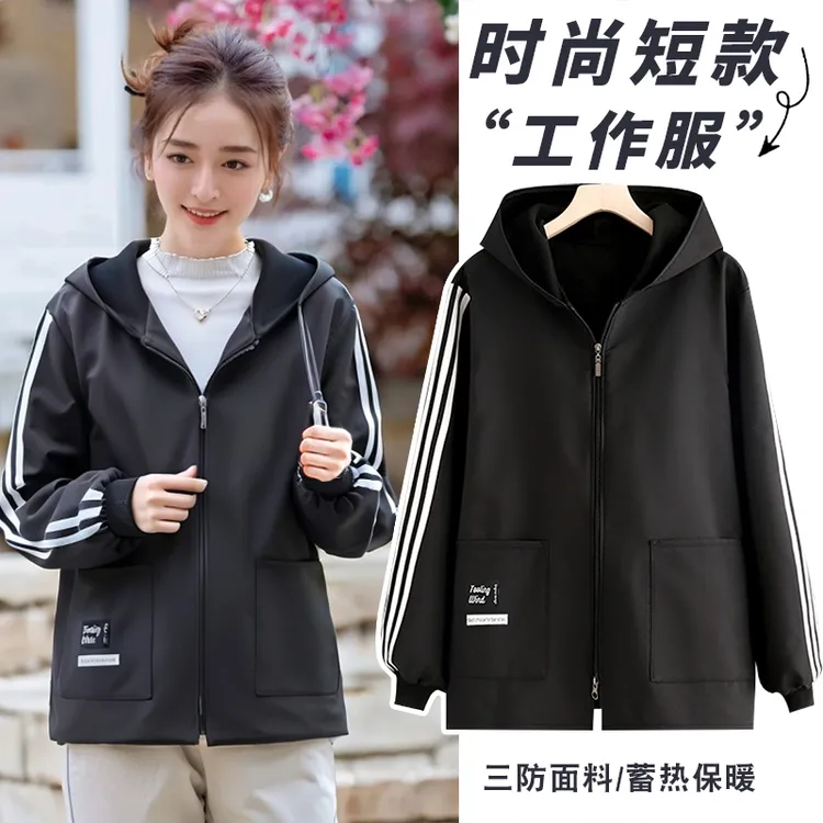 韩版秋冬短款罩衣保暖防风长袖加绒外套围裙定制大褂女上班工作服