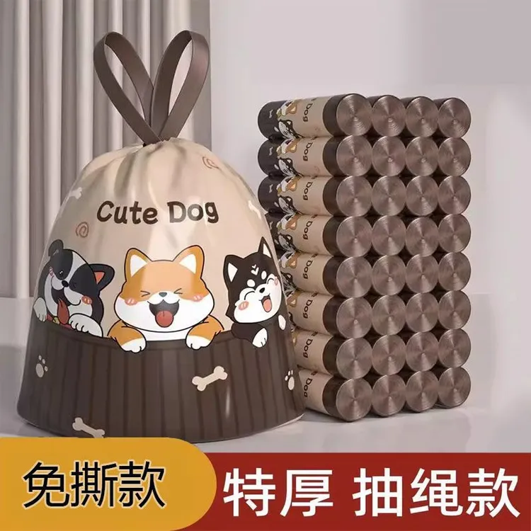 抽绳垃圾袋家用加厚手提式大号厨房专用特厚超厚实惠装宿舍用学生