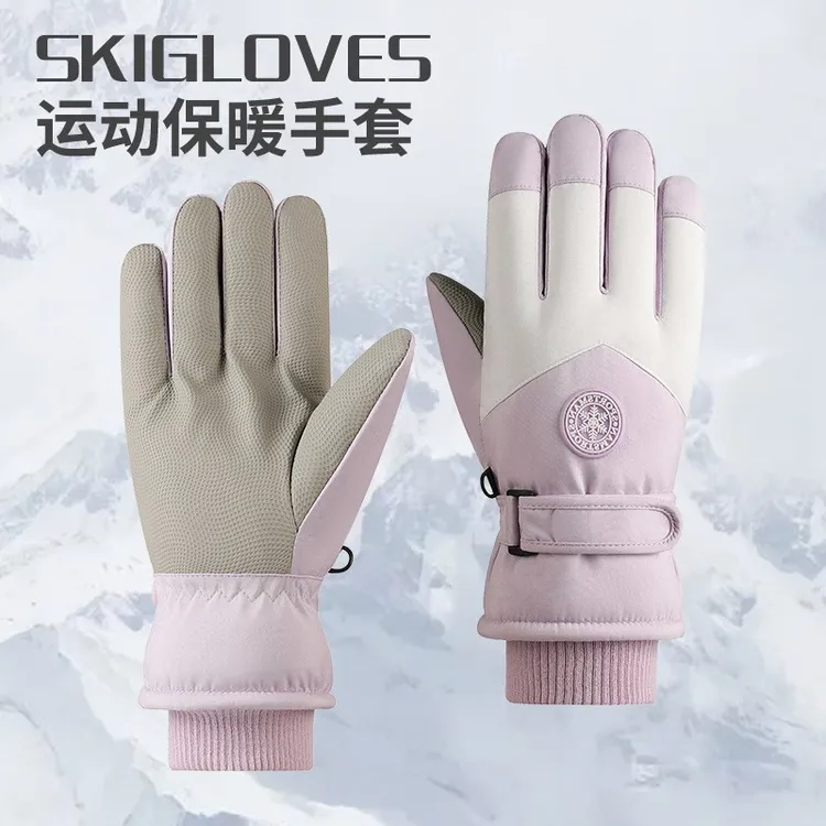 滑雪手套男女玩雪加绒加厚保暖防寒防风防水可触屏摩托车骑行手套
