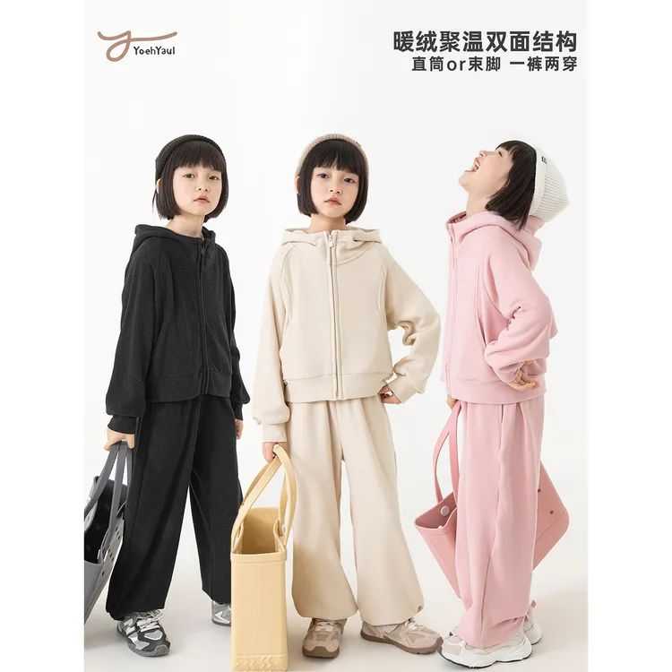 幼悠女童秋装双面绒连帽运动套装日韩童装可爱超萌儿童衣服CD1965