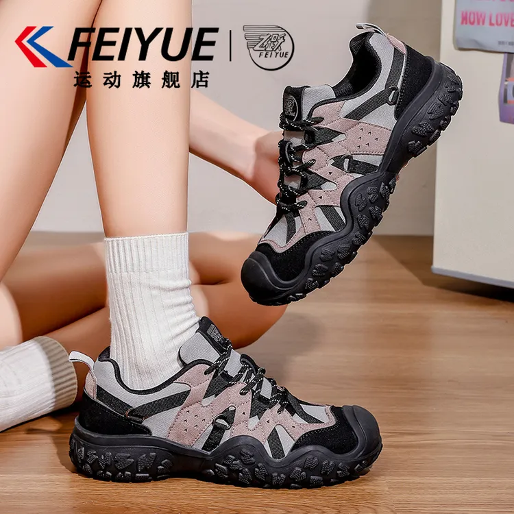 feiyue/飞跃女鞋德训鞋女2025秋季新款透气休闲运动厚底登山鞋子