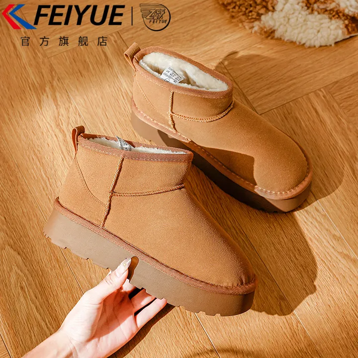 feiyue/飞跃厚底雪地靴女2025新款冬季复古保暖增高加绒加厚棉鞋