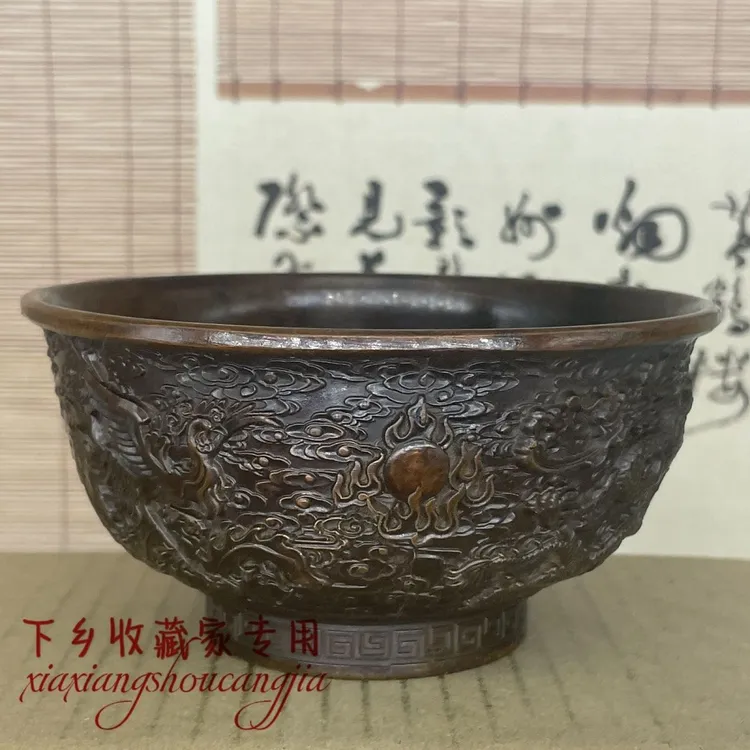 农村老物件民间品龙凤碗浮雕碗双龙聚宝盆收藏家居盘龙碗桌面摆件