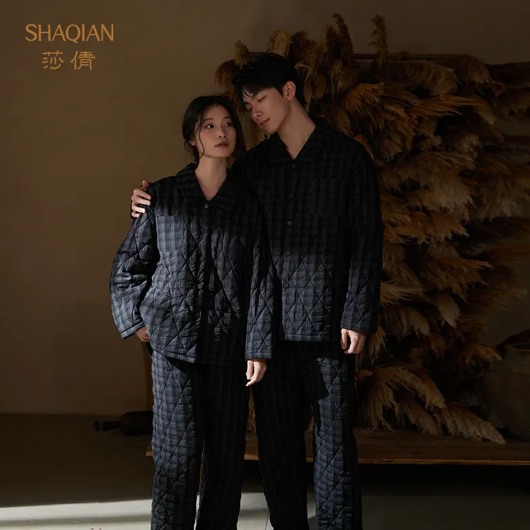 莎倩情侣睡衣新款秋冬季梭织三层夹棉加厚加绒珊瑚绒男士家居服