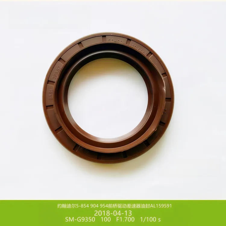 AL159591约翰迪尔1204拖拉机原厂配件5E1004 1654 1404前驱前油封