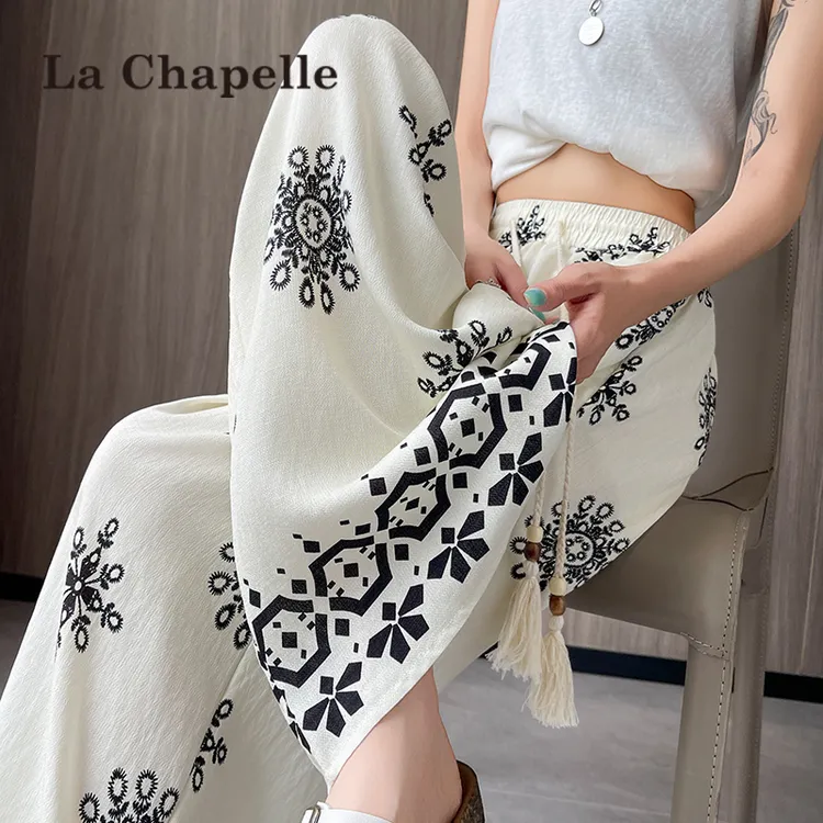 拉夏贝尔冰丝印花阔腿裤女夏季2025新款宽松百搭度假风舒适休闲裤