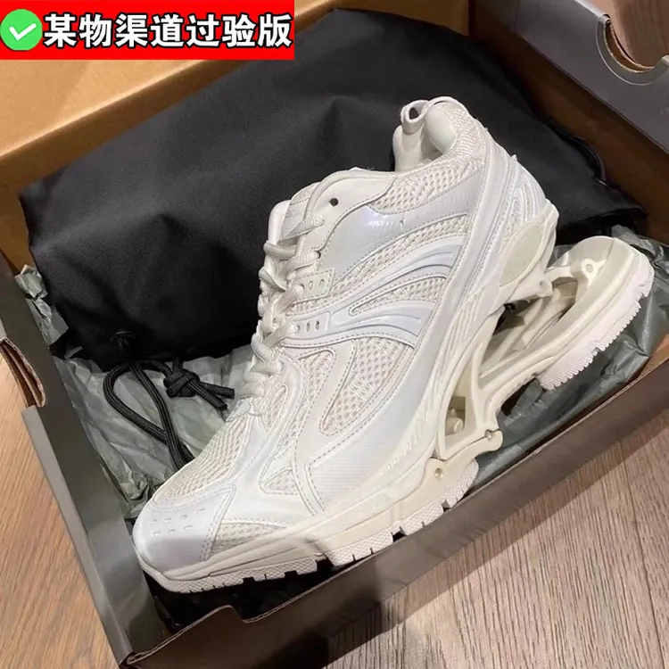 qbqa正品~弹簧鞋女2025新款厚底悬浮老爹鞋情侣男透气减震运动鞋