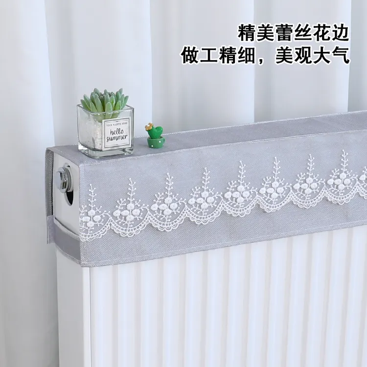 暖气片防尘罩布艺蕾丝装饰套家用防熏遮挡罩老式铸铁通用2025新款