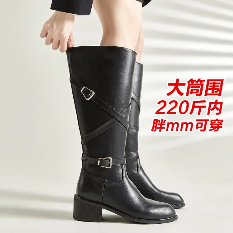 尖头大筒围大码女靴41到43粗腿胖MM长筒靴加宽加肥高筒靴秋冬显瘦