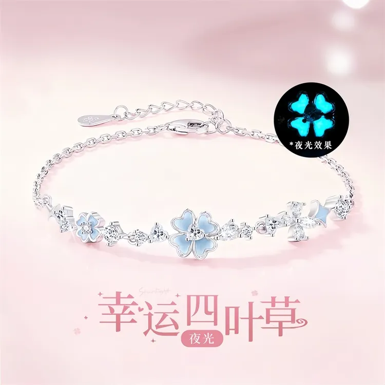 925银手链 星愿四叶草手链女生小众轻奢七夕情人节生日礼物送女友