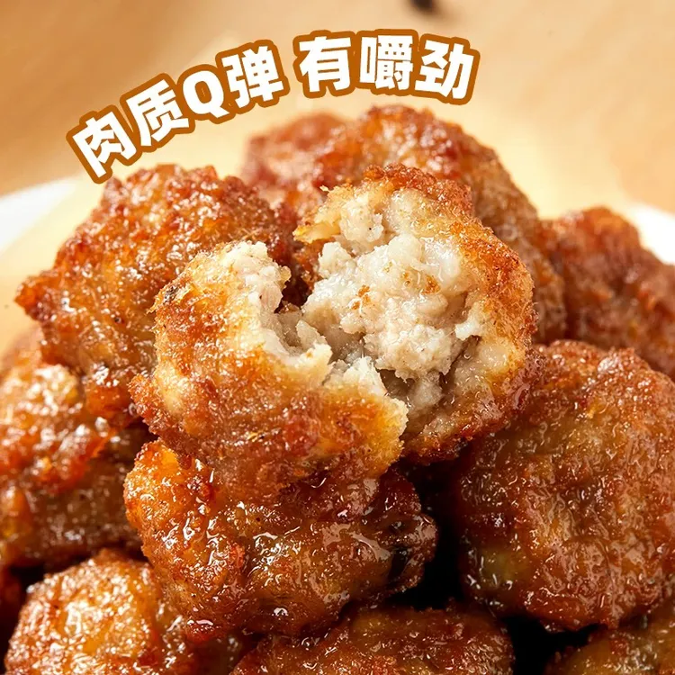 农村肉糕席同款手工肉丸子