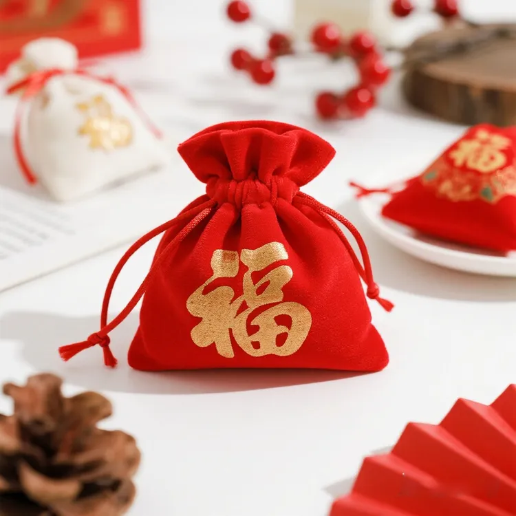 解忧  双面刺绣锦囊福袋挂饰 回赠