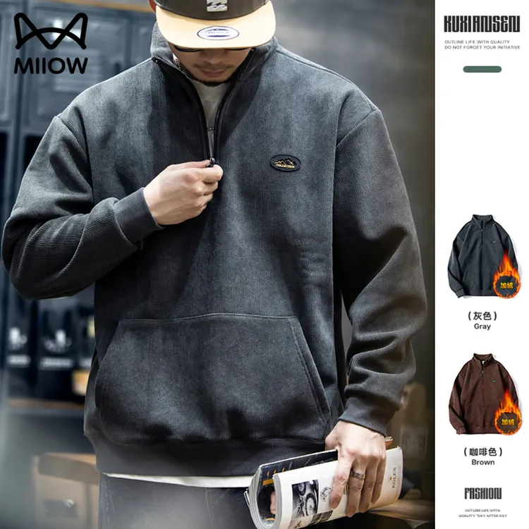 猫人加绒加厚卫衣男款2025爆款新款秋冬季保暖重磅美式高级感衣服
