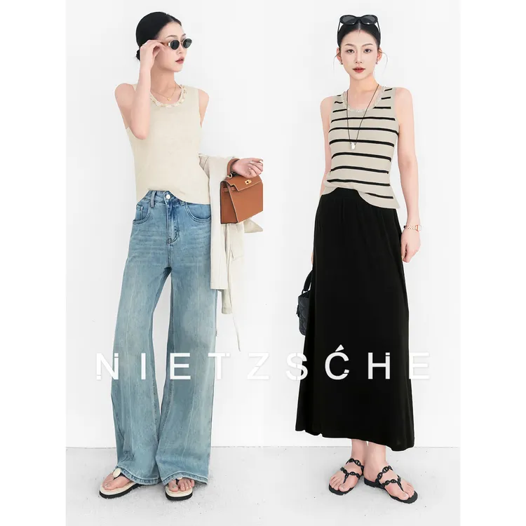 Nietzsche|淞岛|45支繁花亚麻 重磅手工真贝钉珠条纹背心83028