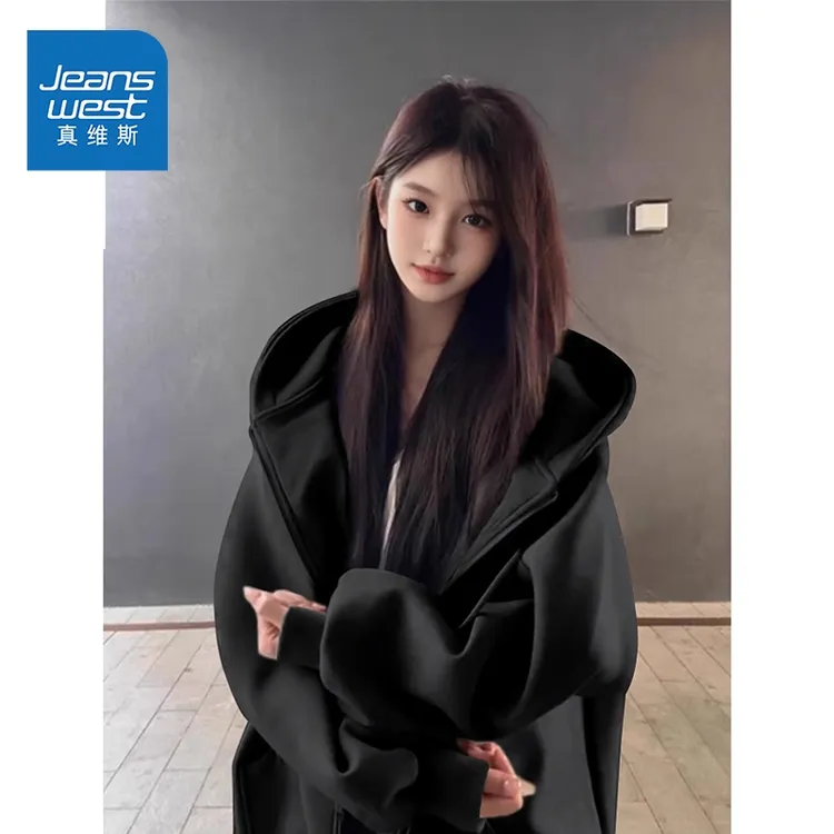 真维斯洋气女早春女装衣服洋气开衫穿搭舒适连帽柔软休闲多巴胺H