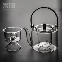 烧水壶加热过滤玻璃蒸茶壶日式煮茶器提梁花茶壶家曾