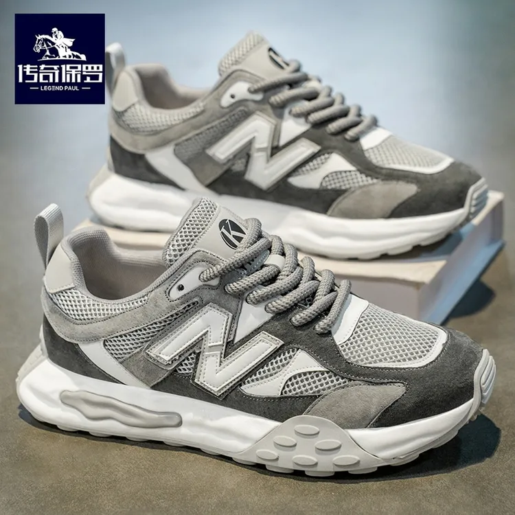 传奇保罗男鞋2025新款网面秋季韩版时尚运动鞋增高休闲潮牌老爹鞋