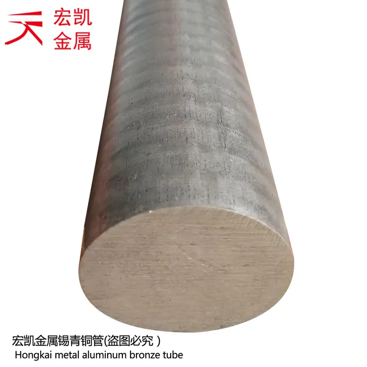 C93200铜合金C93200锡青铜重载轴承专用 工业机械优选材料