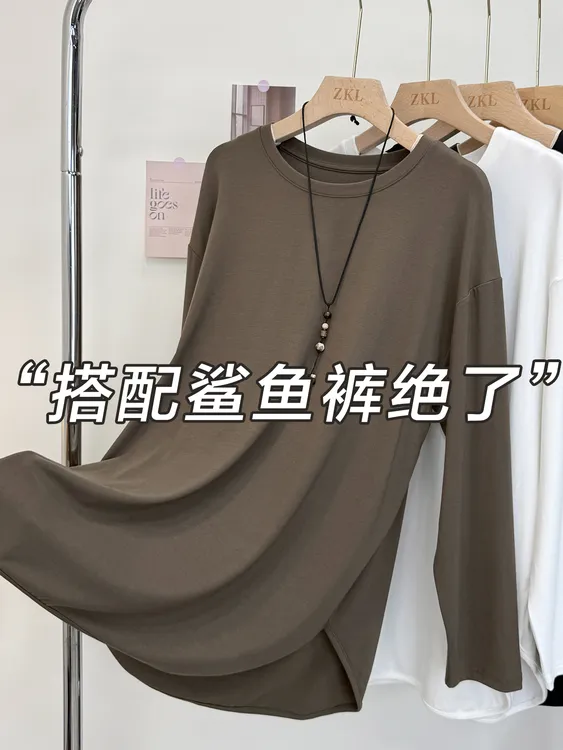 遮屁股包边圆弧下摆t恤女秋冬叠穿搭配鲨鱼裤长袖圆领休闲打底衫