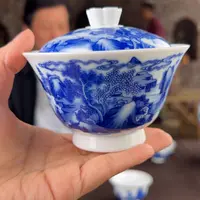 柴窑青花康熙山水两才盖碗