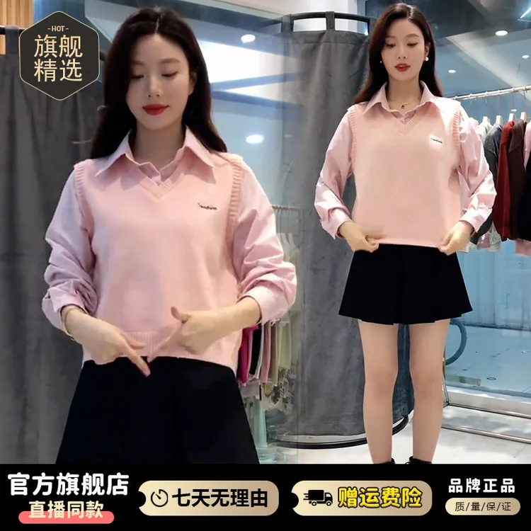 小个子时尚假两件长袖衬衫女2026年春秋新款宽松显瘦拼接马甲上衣