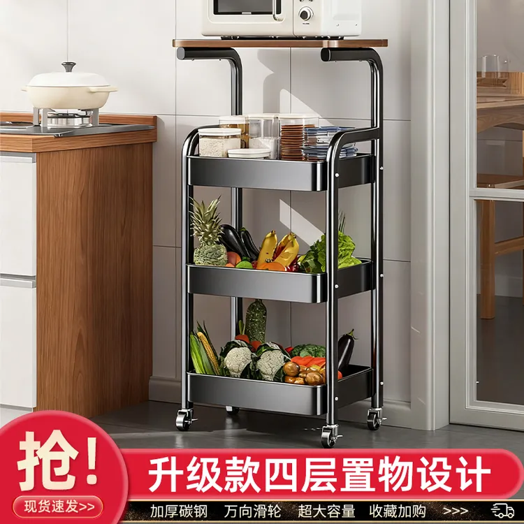 锦绣百年厨房置物架四层小推车复古多层收纳架客厅可移动收纳落地