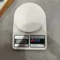 QC DJ克数称 电子秤白色手动工具