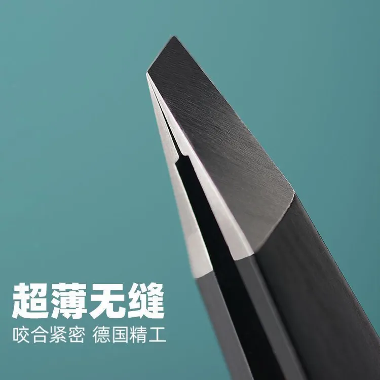 【买一送一】CC家不锈钢斜口平口眉夹镊子男女拔胡子修眉毛美妆工具