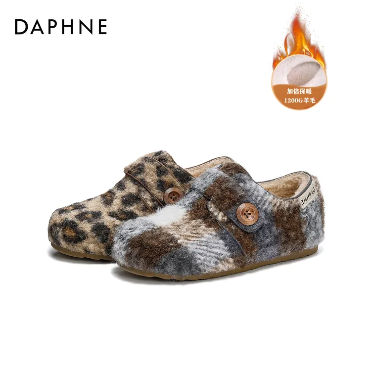 2025达芙妮冬毛绒质感扣饰单鞋女豹纹拼接保暖复古慵懒风休闲鞋