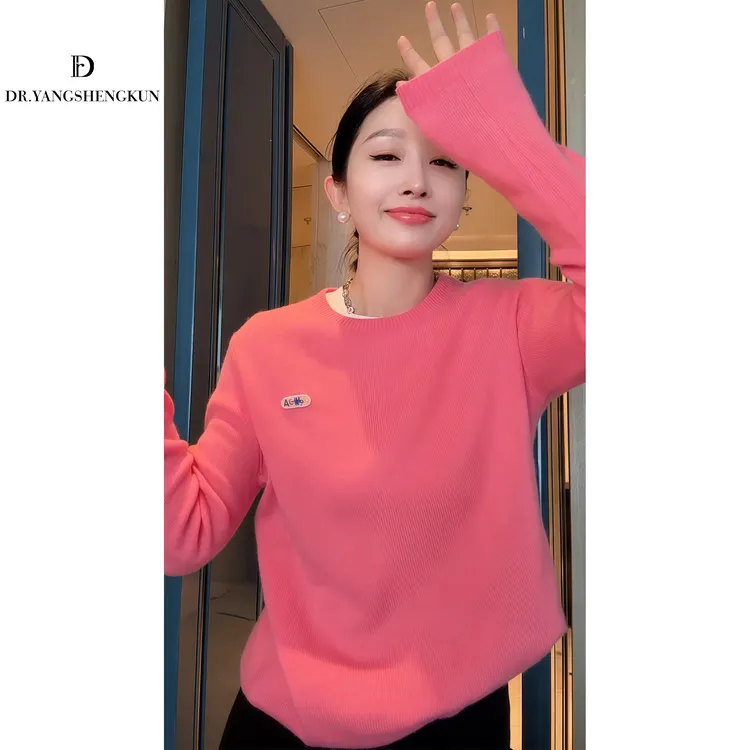 杨圣坤2025新品女士100%山羊绒糖果色百搭圆领纯色针织衫SL259219