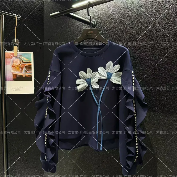 【丹丹】【51】秋季新款假两件百搭休闲风女款卫衣JC-A2264