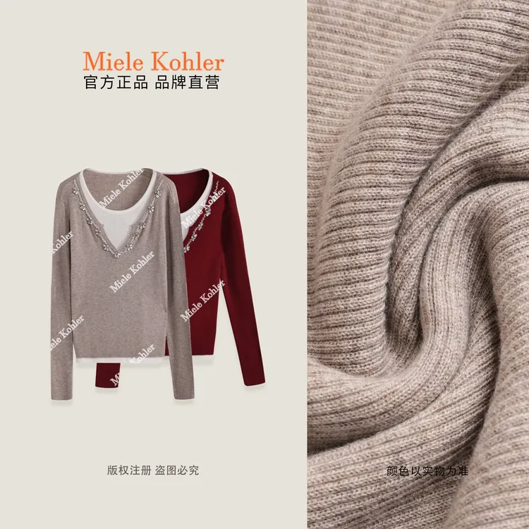 秋冬新款假两件撞色镶钻百搭女针织衫MKAQ3A154【澳门小源同款】