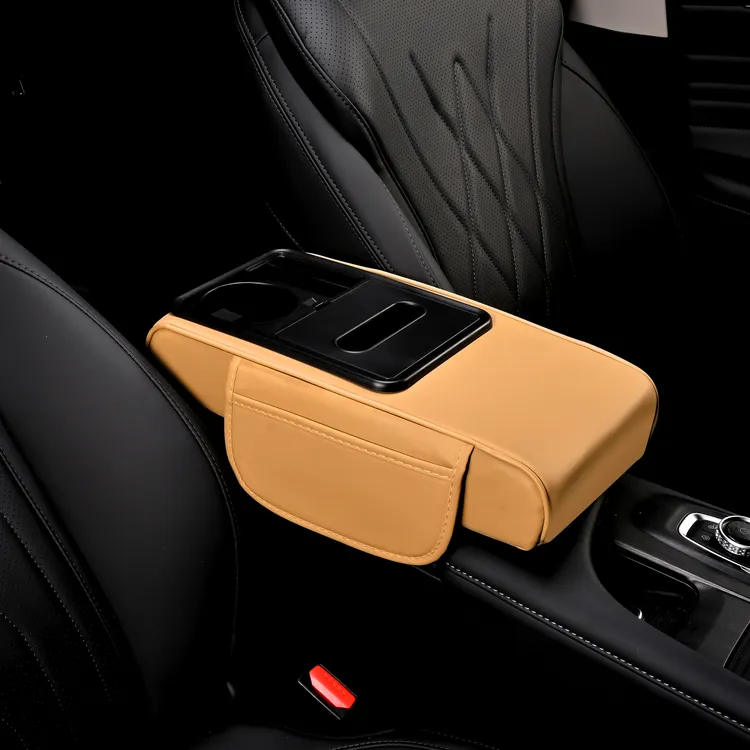 汽车扶手箱增高垫四合一水杯架多功能车载纸巾盒通用型手机支架