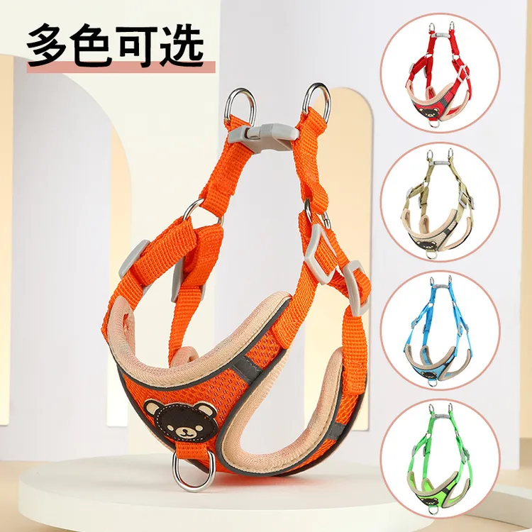 新款狗狗牵引绳背心式小型犬比熊胸背带泰迪小狗幼犬遛狗绳商品图