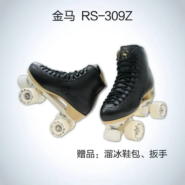 金马厦门金马双排直排旱冰鞋双排轮滑鞋