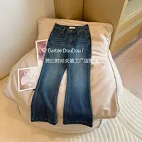 豆子推荐【梦长亭】5682 秋季极简显瘦设计感时尚直腿微喇牛仔裤