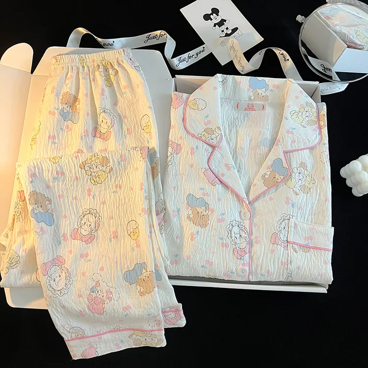 女童睡衣儿童春秋季云朵棉长袖开衫小女孩中大童初中生家居服套装