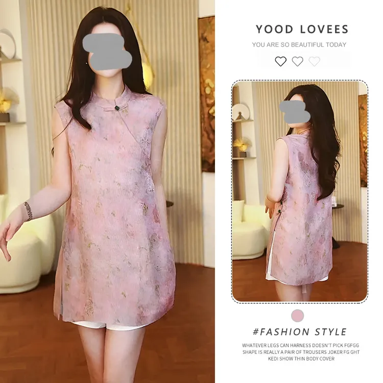 新中式国风盘扣立领无袖粉色休闲衬衫2025新款夏季减龄领小上衣女