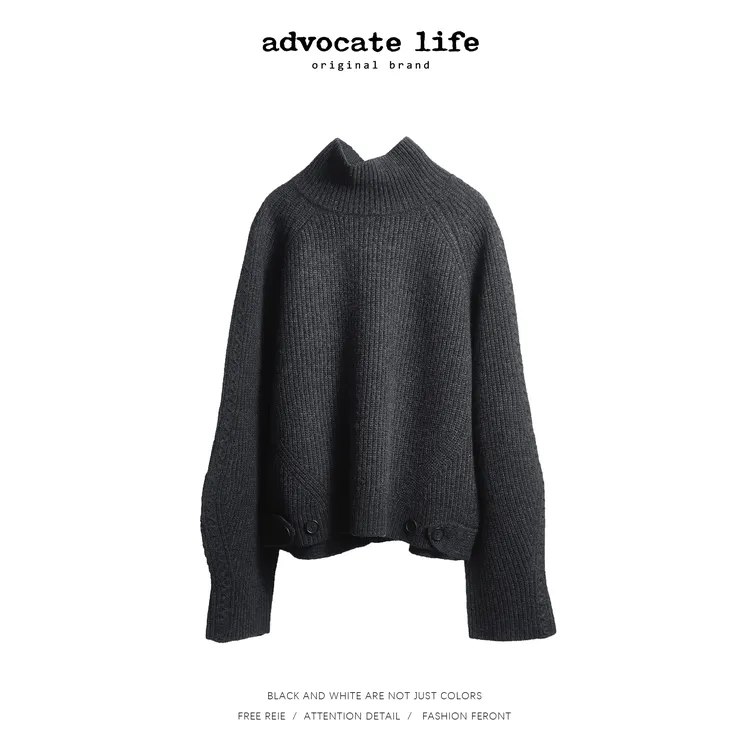 Advocatelife2025秋冬新款潮牌女装保暖厚款针织毛衣百搭JQ332223