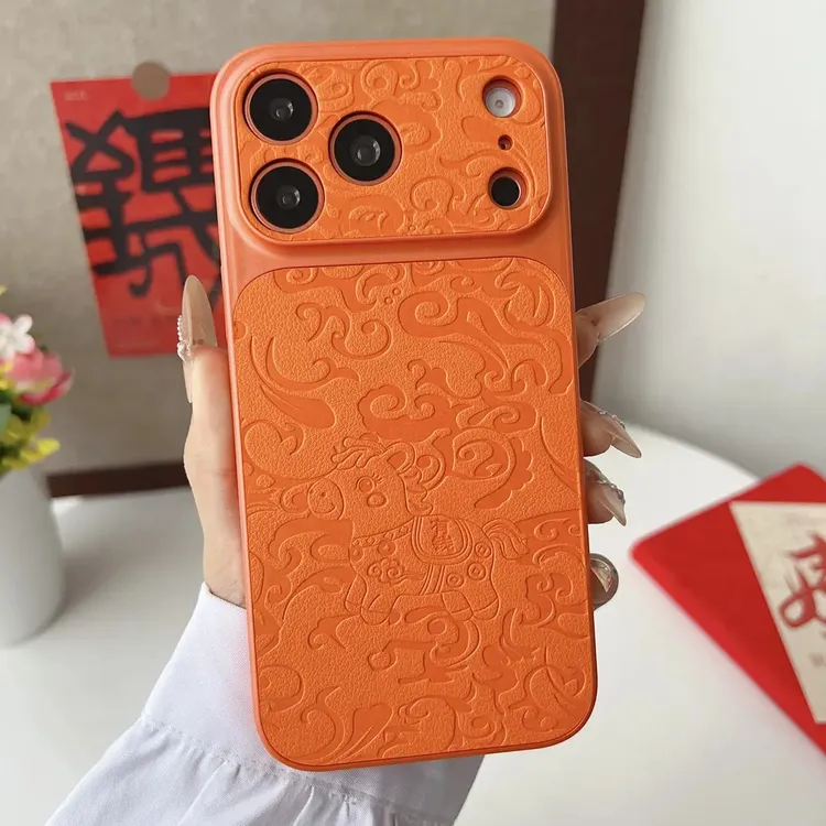 适用苹果17/16/15/14/13手机壳马上有钱皮纹全包防摔新年款保护套