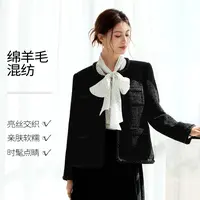 伊芙丽经典气质小香风毛呢短外套女2025秋新百搭休闲女1G9970832W