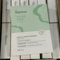 75g+75g 26/11 净澈面膜套装
