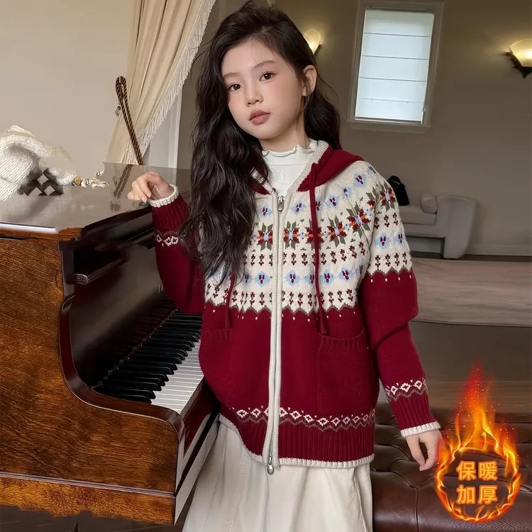 女童2025秋冬新款大童红色加厚圣诞提花毛衣儿童费尔岛连帽针织衫
