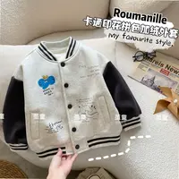 【麦麦妈】D029冬季中小童卡通印花加绒棒球服外套新品男女宝宝保暖