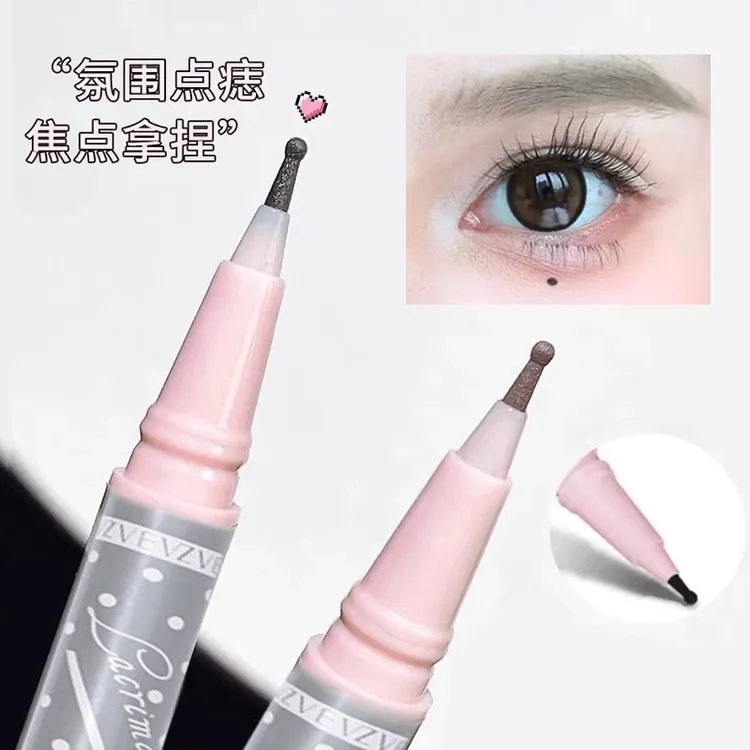 美人泪痣笔自然雀斑妆氛围画痣笔修饰眼角修饰脸型速干新手必入！！