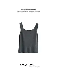 KXL-STUDIO｜“纤维皇后 ”真丝羊毛背心20679