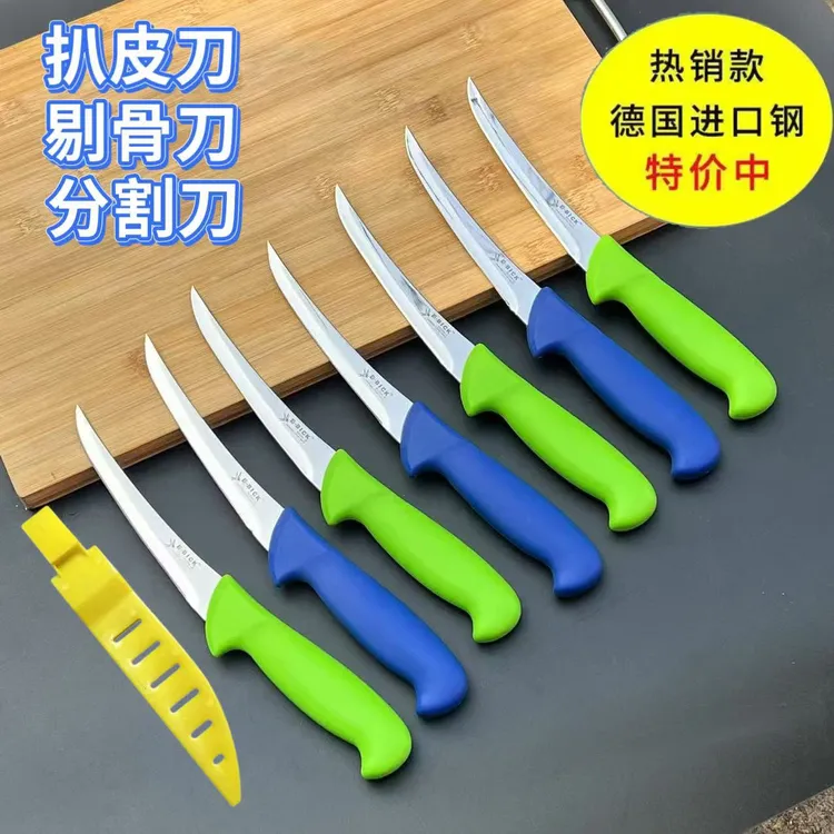 德国进口钢弯刃屠夫专用屠宰钢刀宰羊刀剔骨刀分割刀厨房刀具